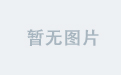 走近国际米兰的体育文化与价值观